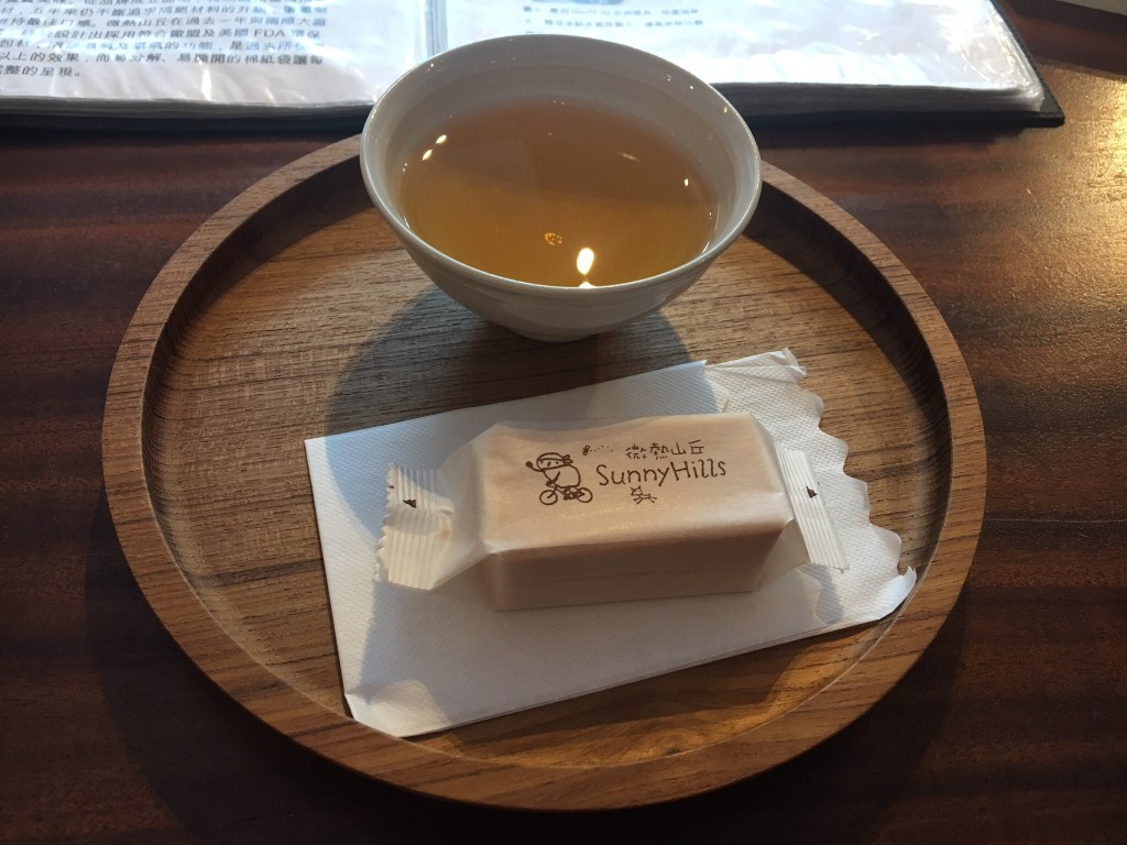 Sunny Hills - a quiet retreat within a busy city.