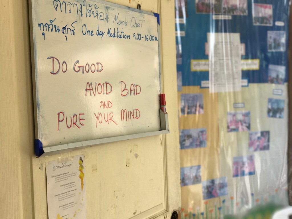 Simple, yet so true. Photo credit: Aaron.