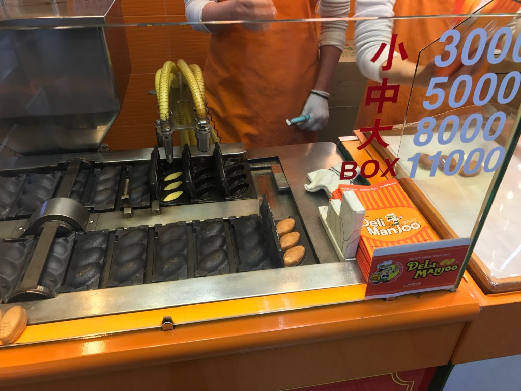 We got some of these small custard-filled goodies to warm up before our hike. They were amazing! Photo credit: Aaron.