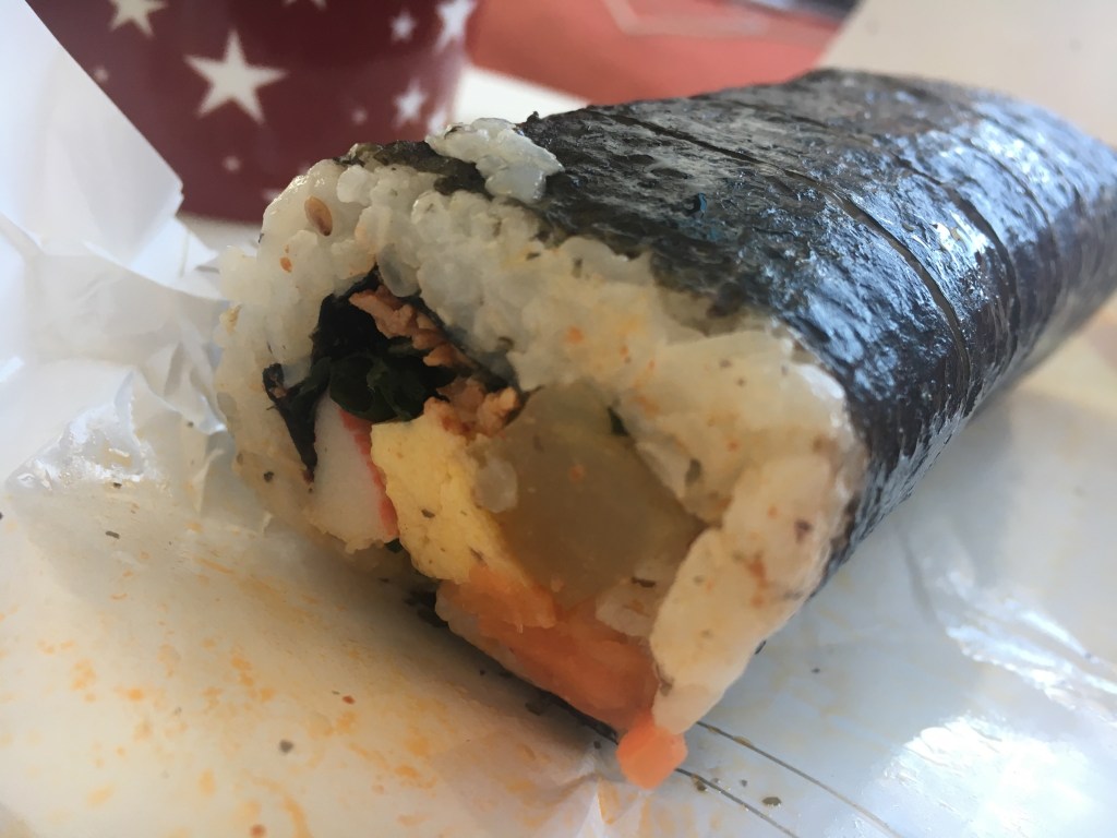 The inside of the Gimbap.