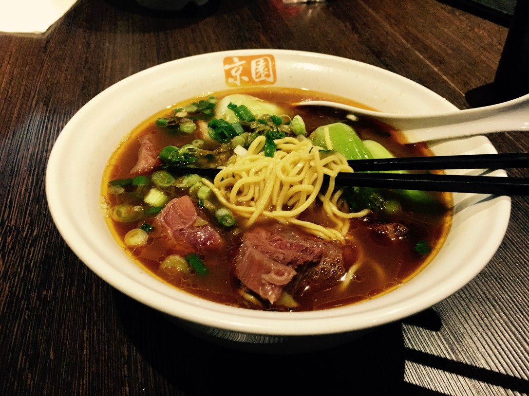 Beef noodle @ No 1 Beef Noodle