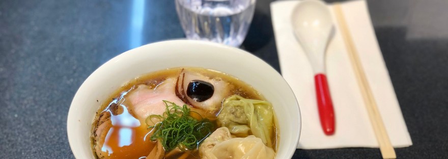 Charsiu Wonton Ajitama Shoyu Soba @ Tsuta