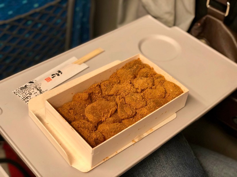 Warabimochi from Kanasue Sweets 