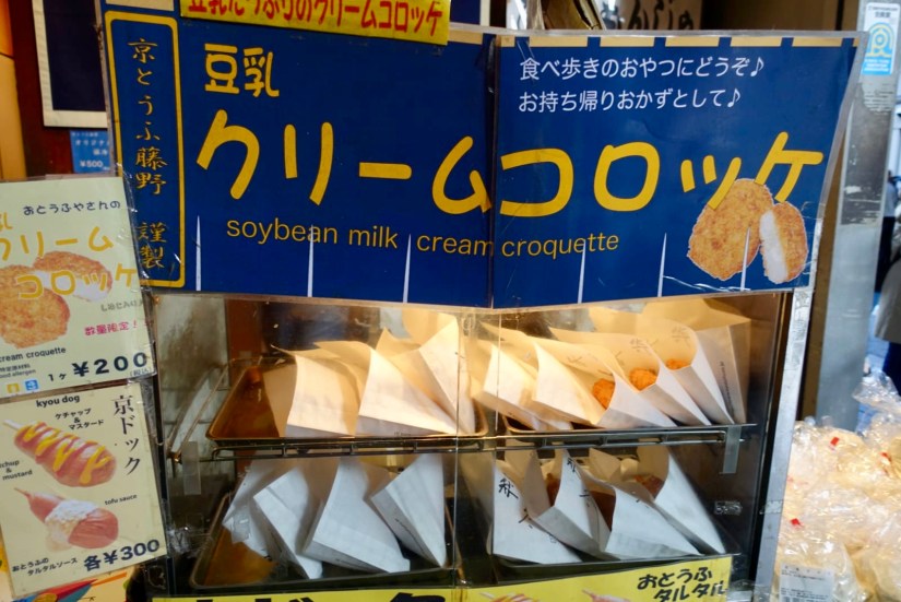 Soymilk cream croquette