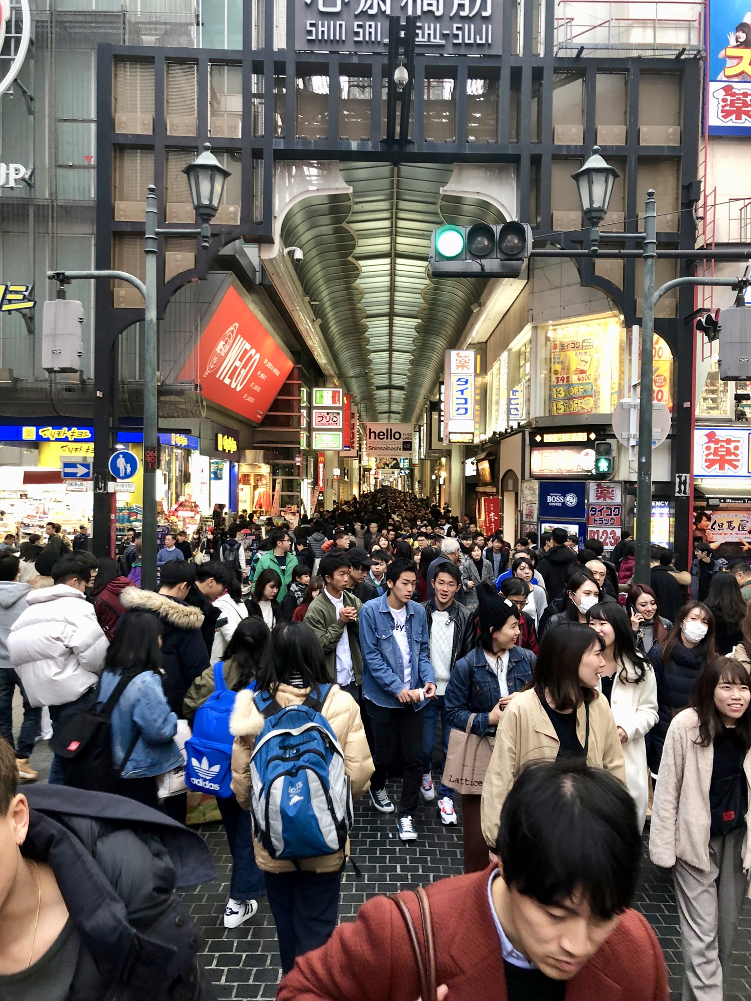 Swimming through the crowds in Osaka