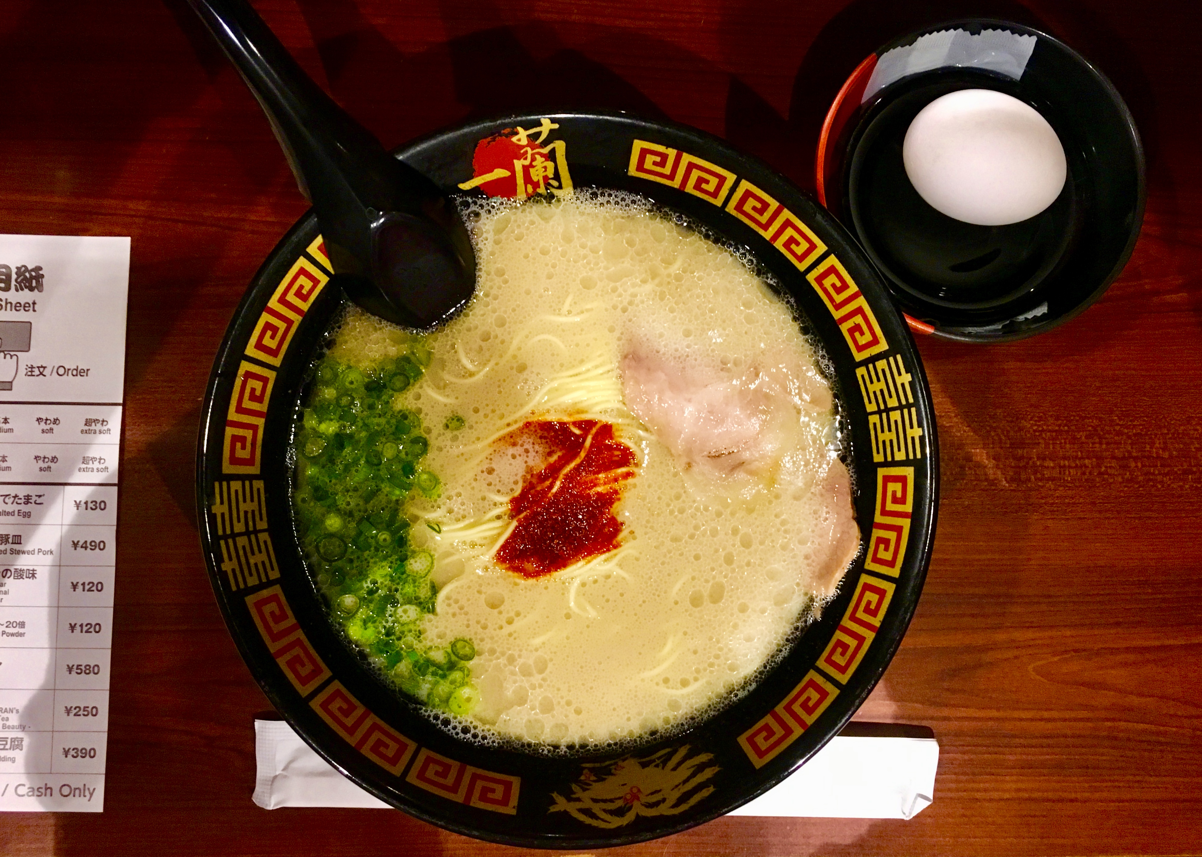 Ichiran Ramen