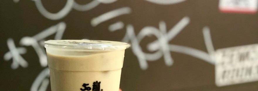Original bubble milk tea @ 50嵐