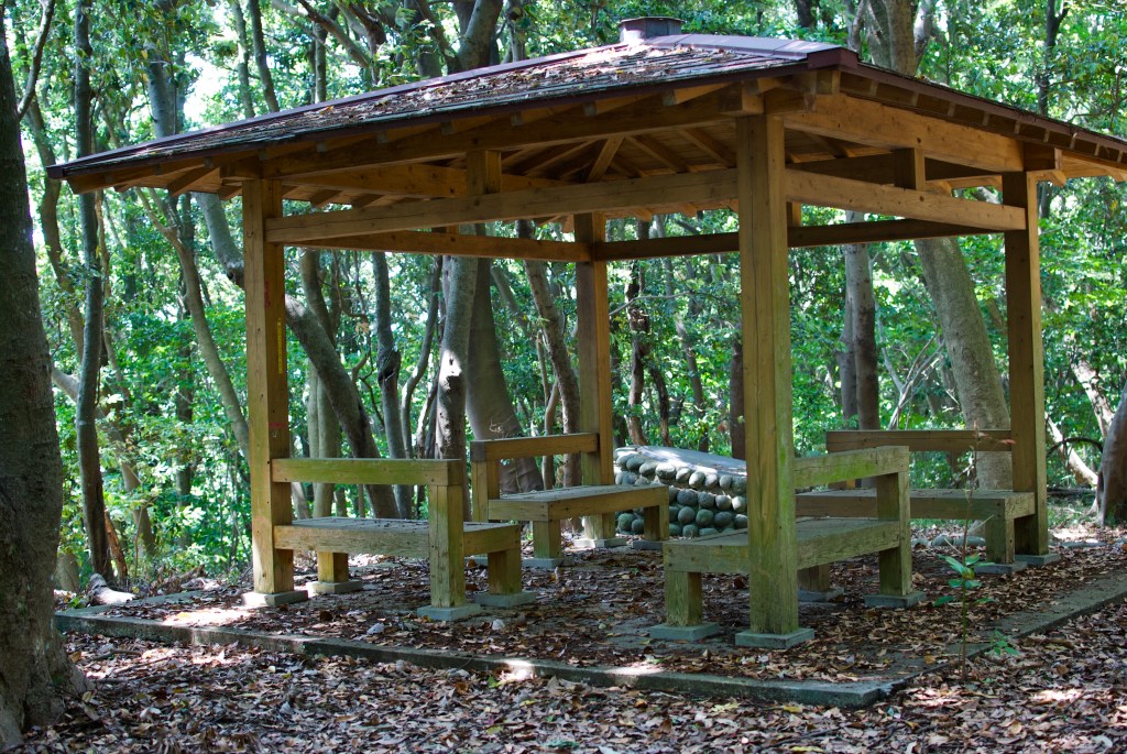 Meditation hut in Meditation Forest of Nokonoshima Island